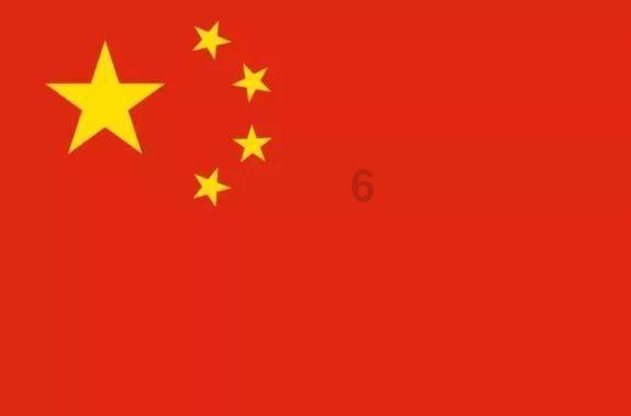 国家地理探险失落之城