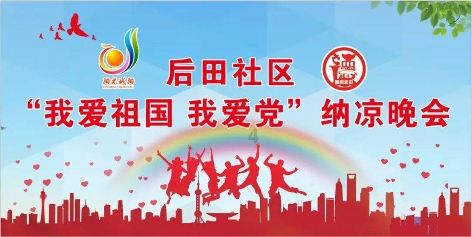 有趣算术题