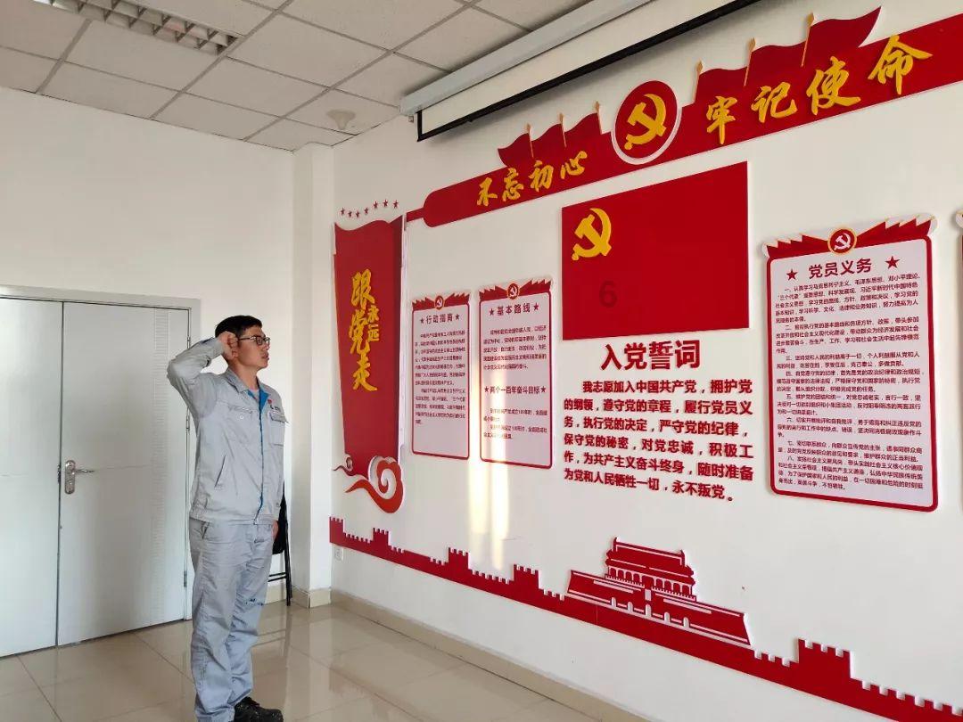 懒惰男孩拯救