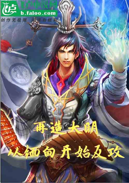 ebpay下载游戏画面